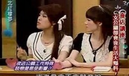 美女公关爆料视频,揭秘幕后真相