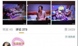 爆料娱乐圈小视频,揭秘明星幕后真相