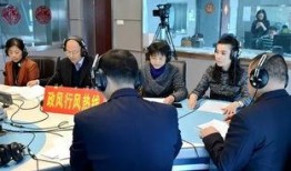 安徽省新闻爆料热线电话,倾听民声，守护公平正义