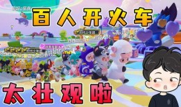 蛋仔派对元旦最新爆料,全新爆料揭秘神秘活动与福利大放送！