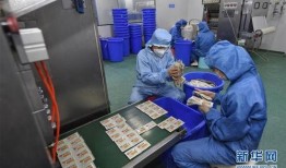 成都制药一厂爆料事件视频