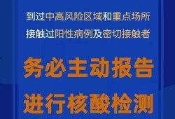 广州每日爆料吉山新闻,广州吉山社区热点事件追踪