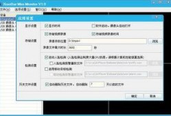 迷你小视频爆料网站下载,揭秘热门短视频背后的故事
