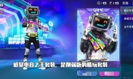 最新军需快乐主宰爆料,揭秘未来战场装备革新