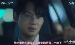 深渊在线观看韩剧,探索未知深海，揭开神秘面纱的惊险之旅