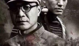 彝海结盟34集在线观看,34集传奇再现，历史风云尽收眼底