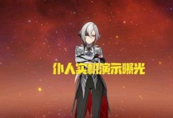 原神仆人技能爆料最新,神秘力量觉醒，助力冒险之旅