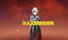 原神仆人技能爆料最新,神秘力量觉醒，助力冒险之旅