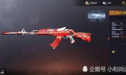 cf手游王者之绝最新版本爆料,全新内容与玩法大升级