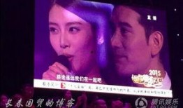 娱乐圈八卦最新爆料,明星恋情曝光，豪门恩怨再起波澜！