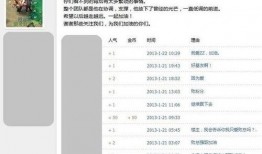爆料八卦网址大全视频,视频内容大曝光！