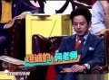 何老师爆料娱乐圈,娱乐圈背后的惊人真相