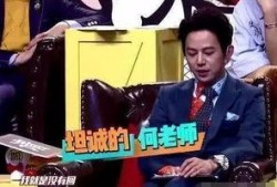 何老师爆料娱乐圈,娱乐圈背后的惊人真相