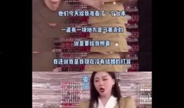 吃瓜爆料极品视频,吃瓜爆料极品视频背后的惊人真相
