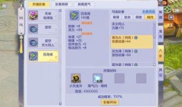 爆料八卦网址大全视频,视频内容大曝光！
