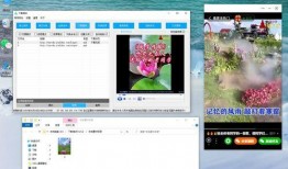 观光爆料小视频下载软件