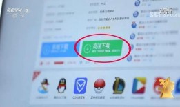 吃瓜网红视角下载软件,下载软件背后的秘密大曝光！