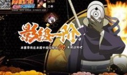 白面具最新爆料,揭秘神秘组织的惊天秘密