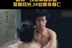 娱乐大爆料李小龙,揭秘李小龙不为人知的传奇人生