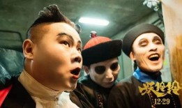 吴君如最新爆料,娱乐圈背后的惊人真相