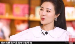 薇娅是谁爆料的啊视频播放