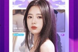 吃瓜小哥网红视频下载免费,免费下载背后的秘密