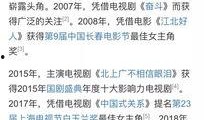 网红和吃瓜群众作文,网络时代的舆论场