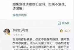 爆料娱乐圈瓜哥微博,瓜哥微博揭秘明星幕后故事