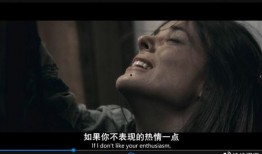 中文字幕在线观看1,在线观影新体验