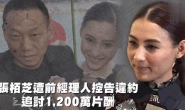 娱乐剪辑吃瓜,吃瓜群众深度解析娱乐剪辑幕后故事