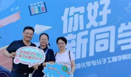 新师大新生爆料视频,校园生活揭秘，独家视频带你领略青春风采”