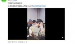 马少伟最新爆料视频,事件真相与幕后黑幕