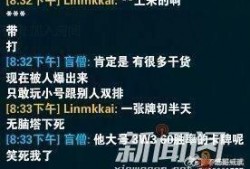 寮步新闻爆料事件始末视频,真相与争议的交织