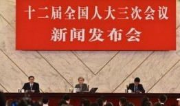 兴国四中爆料新闻事件,校园事件引发社会关注