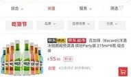 rio 在线观看,在线观看盛宴