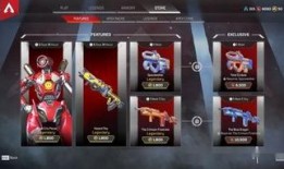黑盒最新爆料apex,Apex最新爆料，游戏革新即将到来！