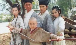 展昭艳史电影在线观看