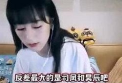 袁冰妍助理爆料了吗视频,幕后真相曝光