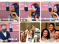 狗仔爆料的新闻视频播放,新闻视频幕后真相大曝光