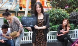 李好爆料美女图片视频在线观看,美女图片视频在线观看，精彩瞬间不容错过