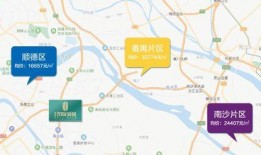 肇庆抖音爆料案件最新消息