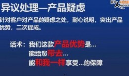 视频爆料热点有用吗安全吗,热点追踪的利弊与安全考量
