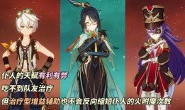 原神仆人技能爆料最新,神秘力量觉醒，助力冒险之旅