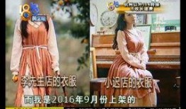 谭小姐深圳最新爆料,揭秘深圳最新热点事件！”