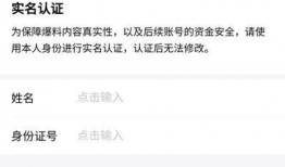 怎么拍今日头条爆料视频