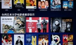 爆料米花视频大全集播放,揭秘热门剧集幕后故事