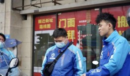 重庆外卖小哥最新爆料