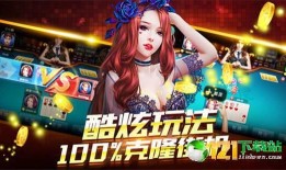 娱乐吃瓜酱游戏攻略全文,全面解析，轻松通关秘籍大公开