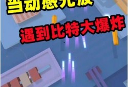 光遇最新大爆料,揭秘神秘新篇章，探索未知领域