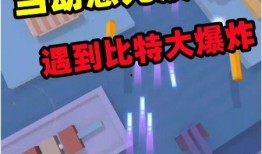 光遇最新大爆料,揭秘神秘新篇章，探索未知领域